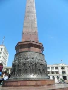 Focsani - Piata Unirii 07