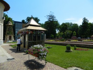 Focsani - Piata Unirii 14