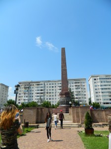 Focsani - Piata Unirii 20