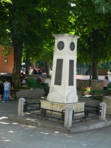 Focsani - Piata Unirii 29