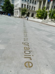 Focsani - Piata Unirii 30