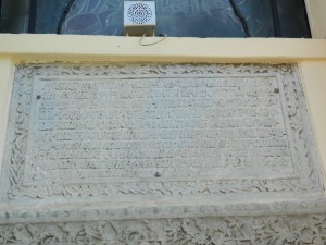 Focsani - Piata Unirii 34