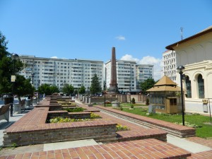 Focsani - Piata Unirii 40