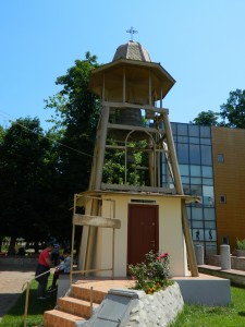 Focsani - Piata Unirii 41