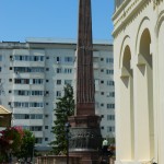 Focsani - Piata Unirii 43