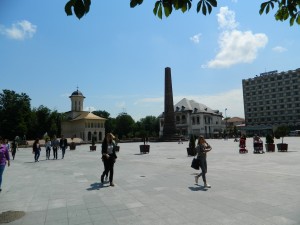 Focsani - Piata Unirii 44