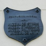 Palatul Culturii - exterior 11